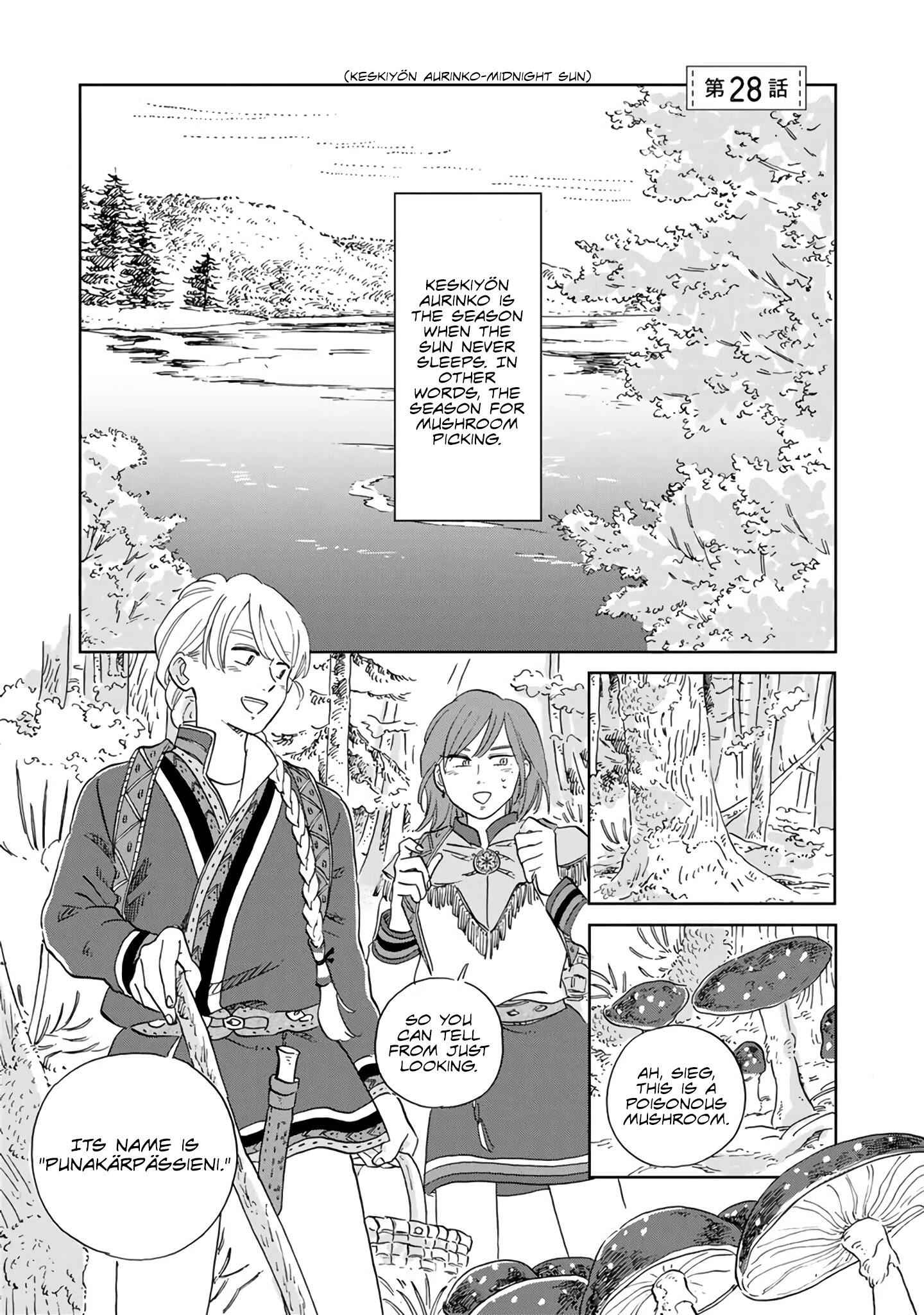 Hokuou Kizoku To Moukinzuma No Yukiguni Karigurashi Chapter 28 1